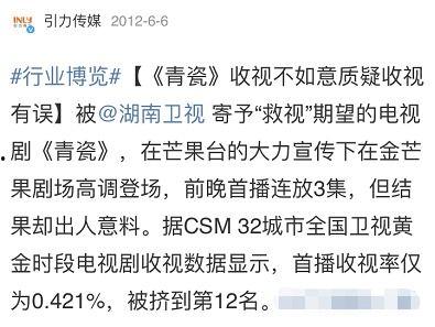 国产剧台词解说视频,经典台词背后的故事与情感