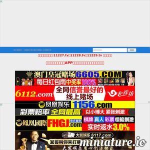 免费国产视频网站地址,盘点热门国产视频网站地址