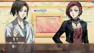 国产丝袜大在线视频,国产丝袜大在线视频盘点