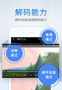 国产抹茶小视频影院入口,尽享抹茶风情，畅游视觉盛宴