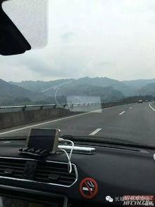 国产h2上高速视频