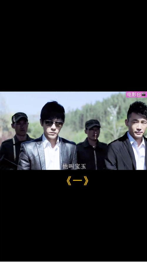 精彩时刻国产图片视频,捕捉光影中的时代印记