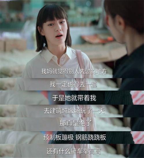 国产原创拍拍剧情视频,青春热血，梦想起航