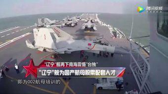 国产老直升机坠落视频,国产老直升机坠落现场视频曝光