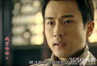 国产剧演员高冷面瘫视频,演绎冰山下的情感火花