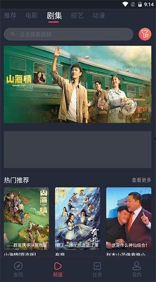 蜜芽视频国产欧美,国产与欧美影视盛宴的完美融合