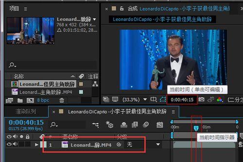 国产e 高清免费视频,尽享视听盛宴的独家秘籍
