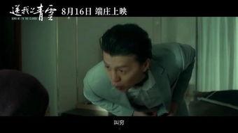 国产吧情欲在线视频,揭秘网络情色内容的隐秘世界