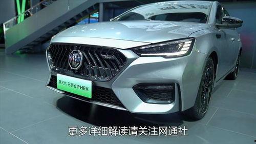 国产名爵6试驾车视频,国产性能家轿的激情演绎