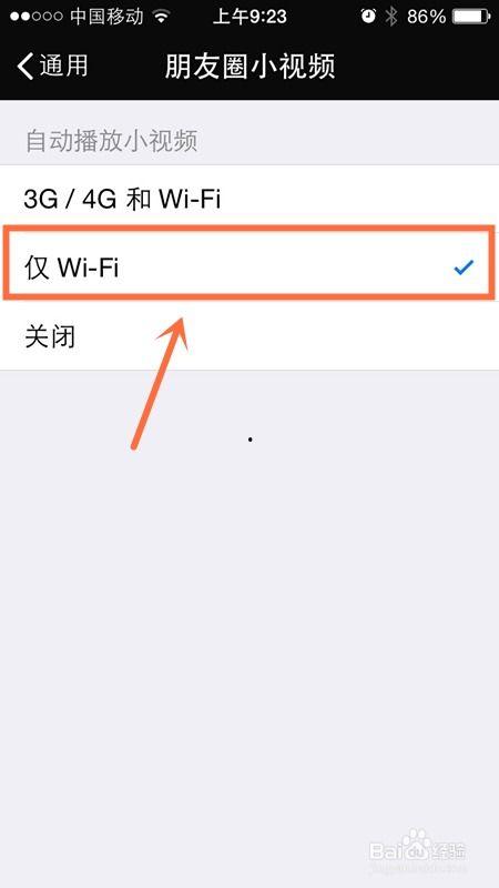 国产非小视频,展现中国创意与活力的短视频盛宴